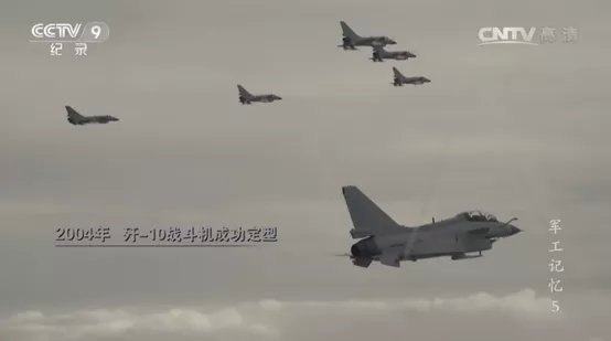 三代机与半导体国产化谁更难--最近的一些感想