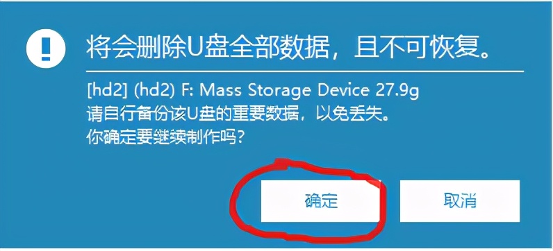 电脑系统安装多少钱,电脑安装什么系统好