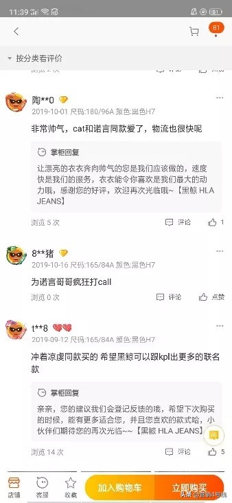 电竞圈有哪些,电竞圈都有哪些选手