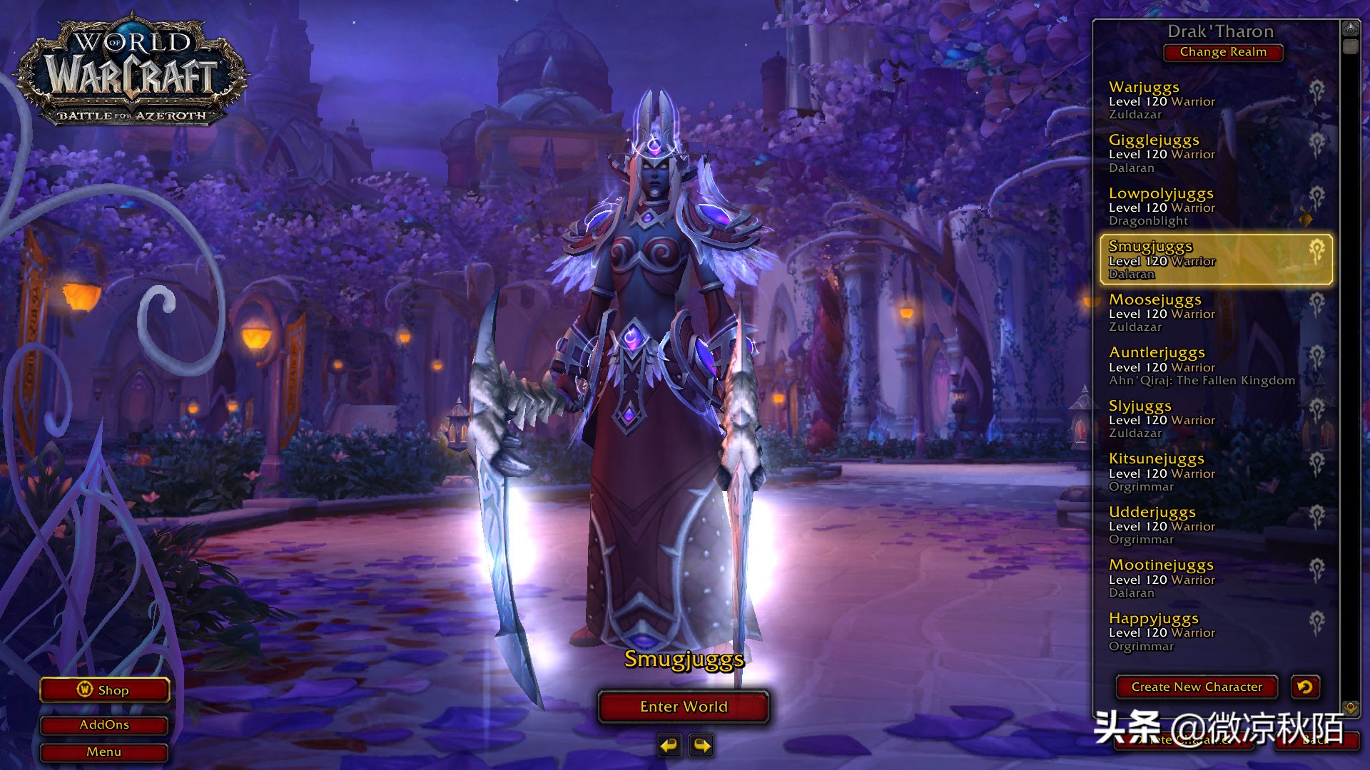 魔兽世界孤独战神,魔兽世界66小时