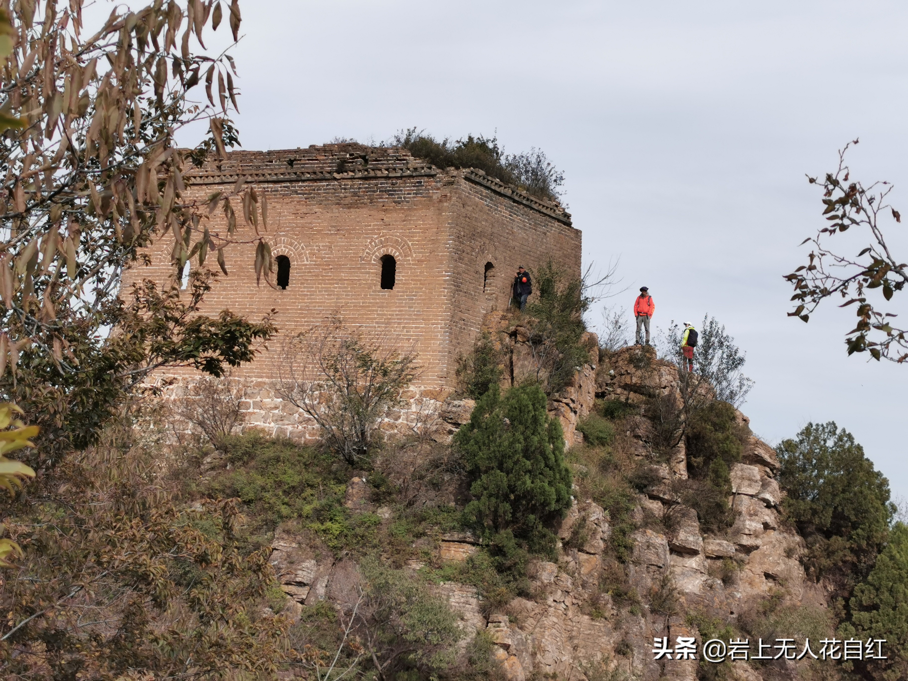 司马台东段长城之5：五道梁、倒班岭口之菱形楼、白头楼、水门洞