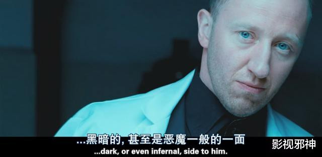 这部关于「臀部」的电影,污到深处有点萌