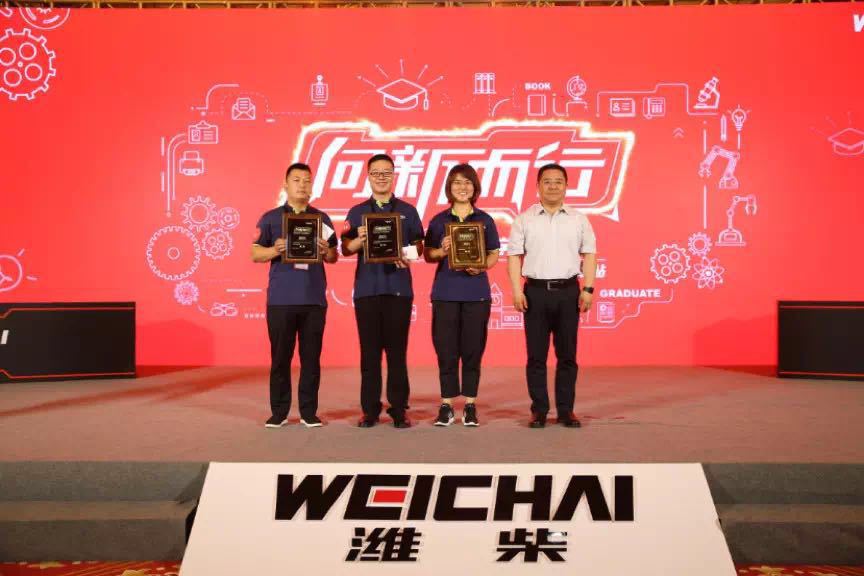 鍚戞柊鑰岃娼嶆煷鍔ㄥ姏瀛﹂櫌,娼嶆煷鍔ㄥ姏瀛﹂櫌