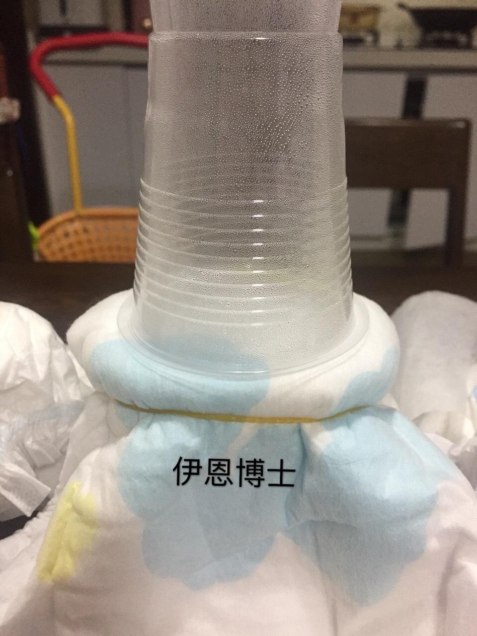 伊恩博士纸尿裤好用吗?(文末有福利-免费领取试用装)
