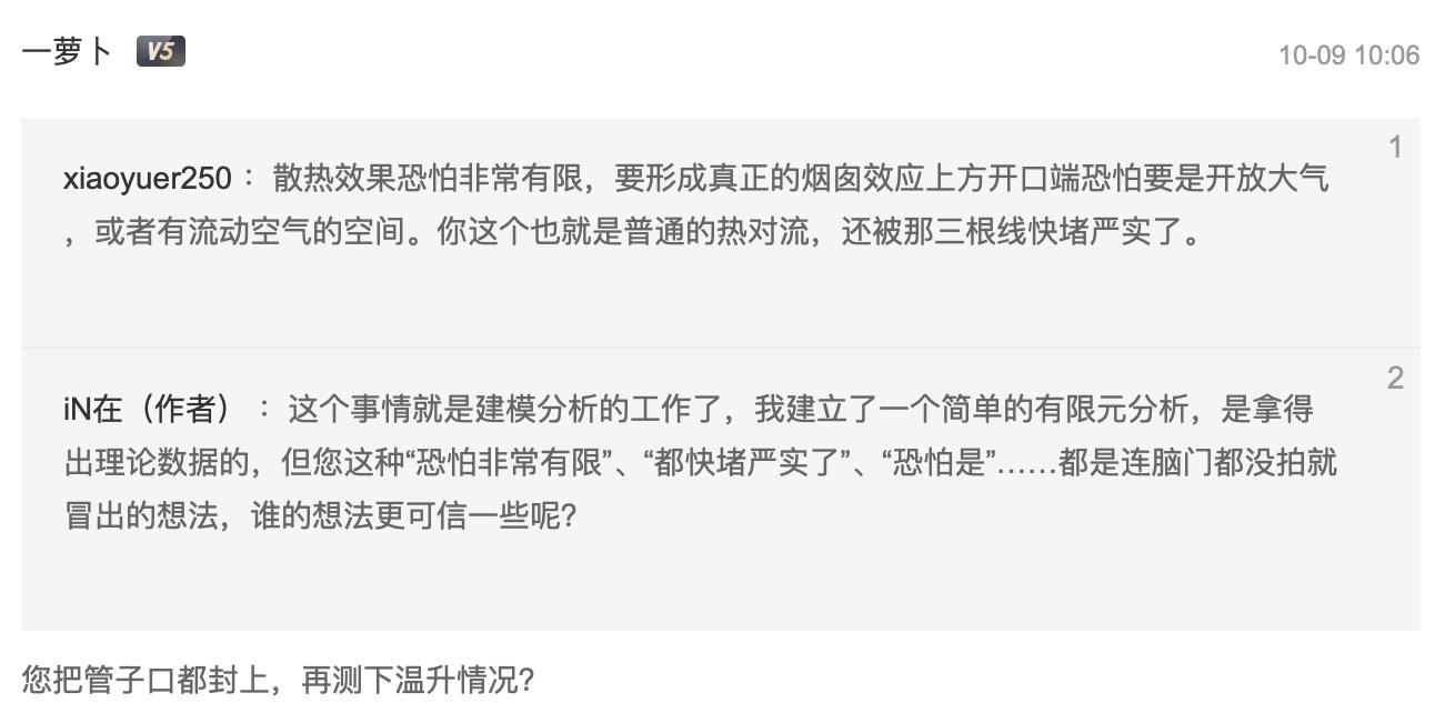 入户宽带怎么配置交换机和路由器,宽带入户光纤是交换机吗