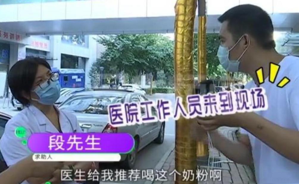 3岁女童极度营养不良,营养不良的孩子喝牛奶