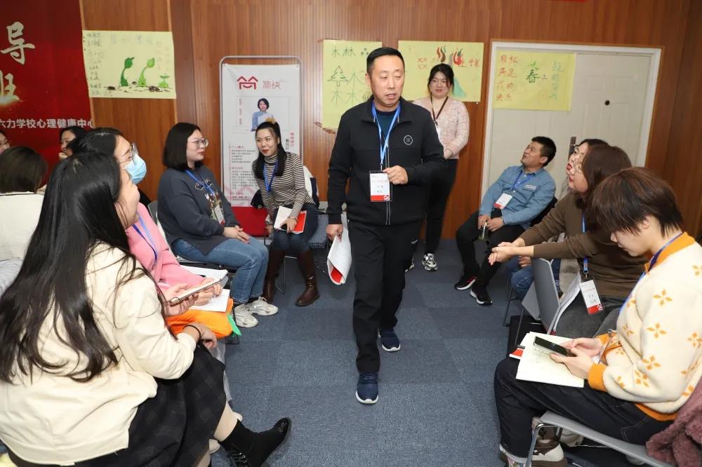 简快戴延红直播课,认识自我整合自我