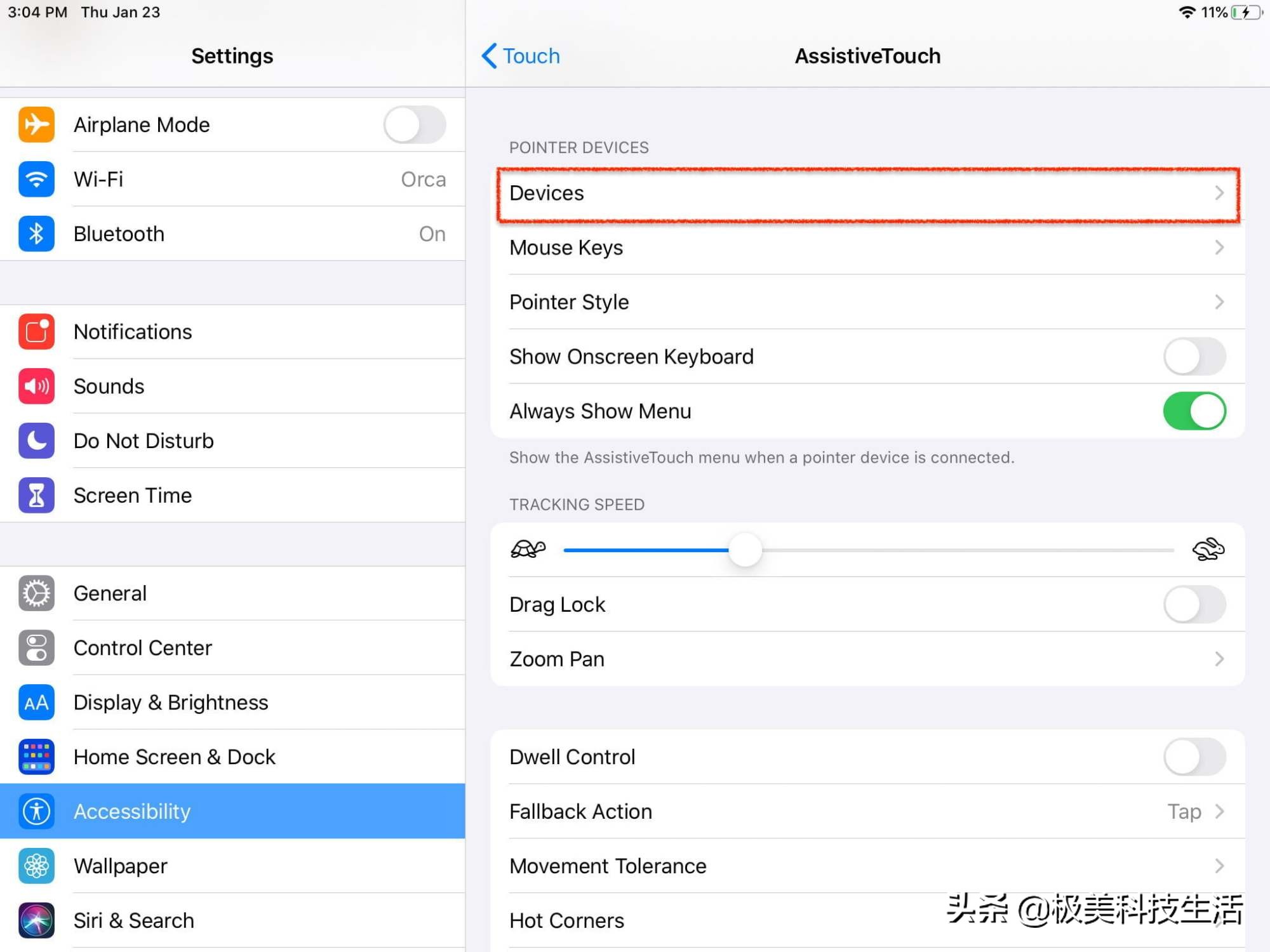 ipad鼠标怎么调功能更方便,ipad鼠标使用技巧大全