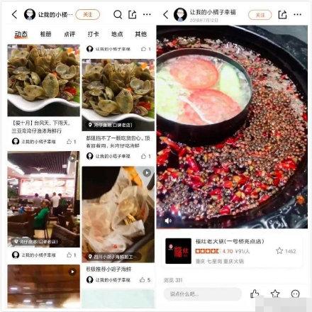 b站抗癌up主去世年仅41岁,b站虎子抗癌