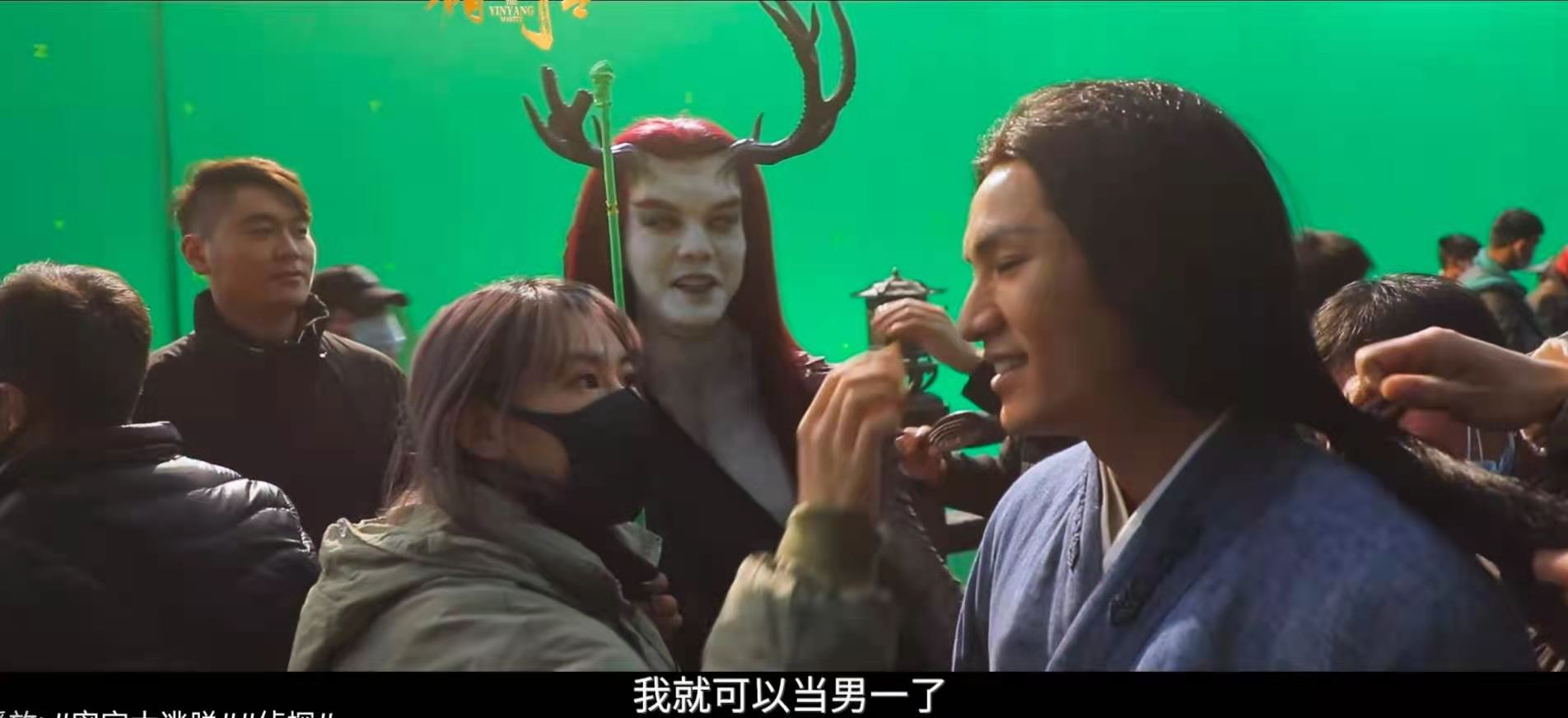 陈伟霆侍神令美瞳,陈伟霆侍神令剧照