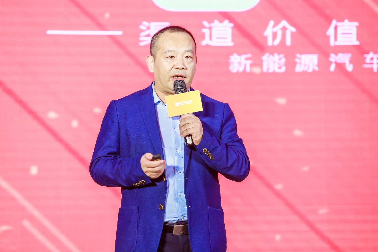 新特汽车布局网约车,新特汽车加盟