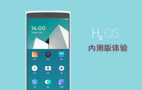 盘点手机最好用的软件,盘点五大很好用的手机游戏