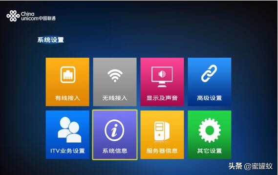 海信电视和机顶盒怎么连接图,海信电视led55k610x3d安装