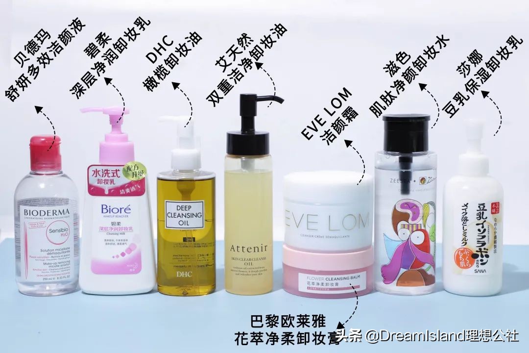 全方位测评五款热门平价卸妆产品 (13款热门平价卸妆产品)