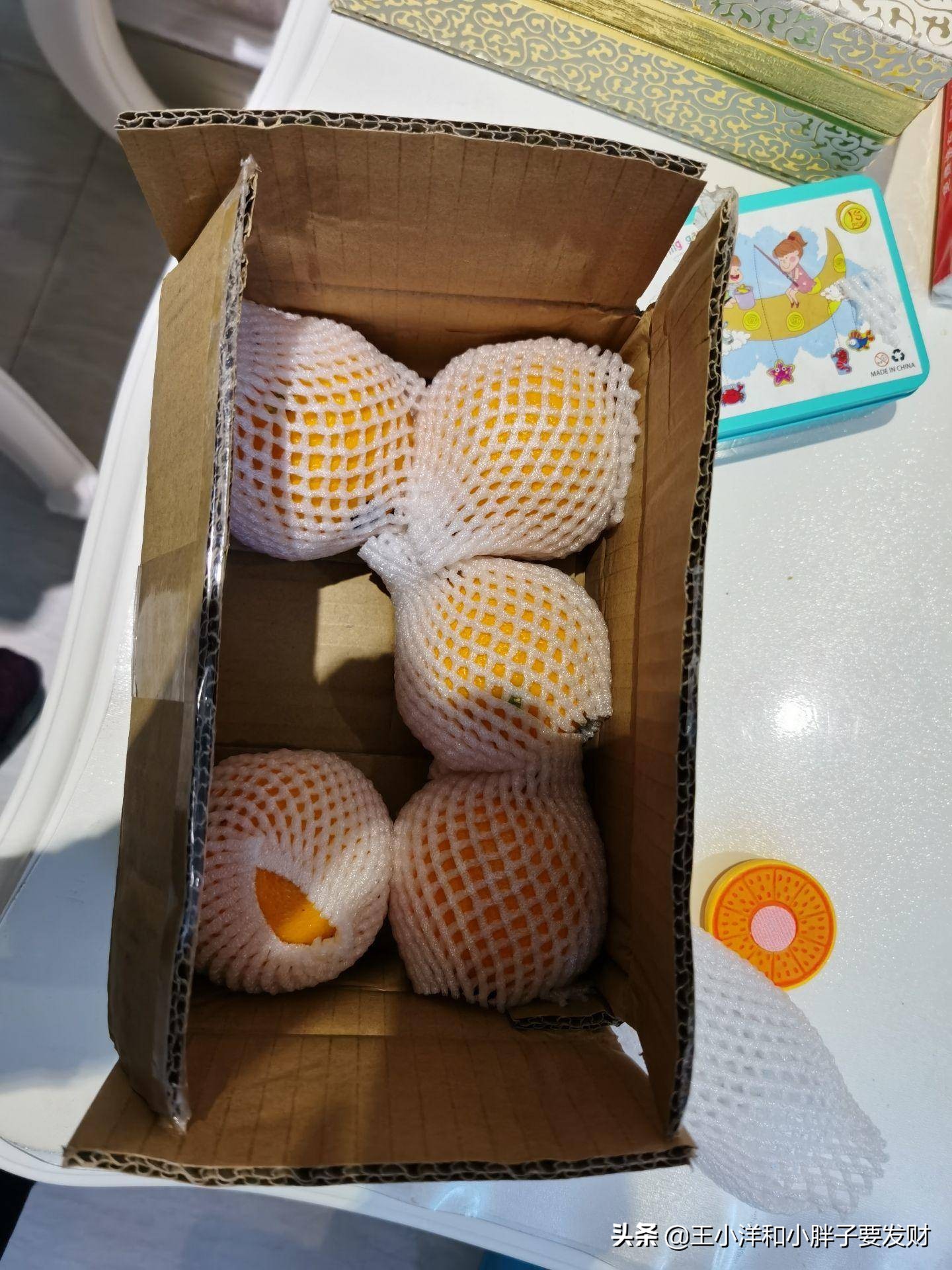 橙意暖心：网易考拉海购买澳洲甜橙经历分享