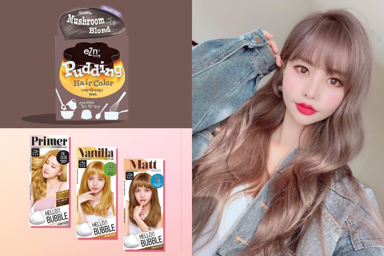 韩国染发剂纯植物牌推荐第一名,好用的染发剂推荐免调