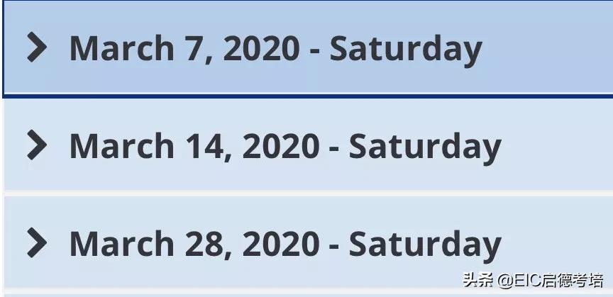 在香港考托福，我需要注意什么？