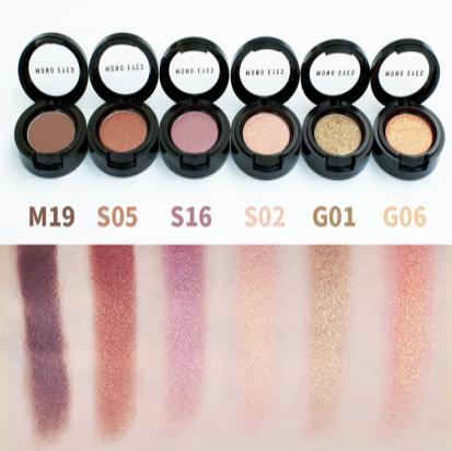 如何画好眉毛新娘妆,适合化新娘妆的眼影盘