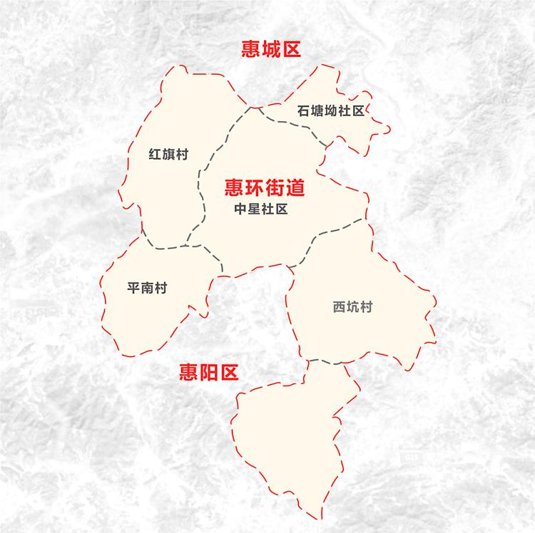 2023惠环街道gdp,惠环gdp2023