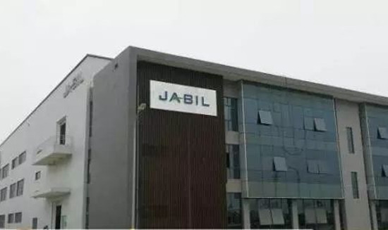 捷普电子厂工资待遇怎样,成都捷普工资怎么算的