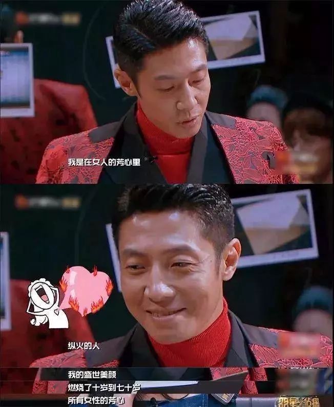 央视boys四人组谁最火,央视boys有多优秀