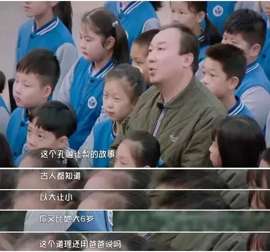 为争*爱夺**,大宝出现“癔症性眼盲”:二胎家庭父母的爱如何端平?