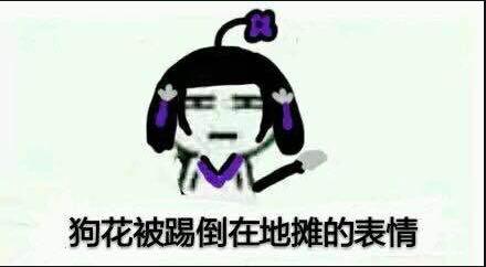 经脉破碎无法储存灵力,经脉受损需要闭关修炼