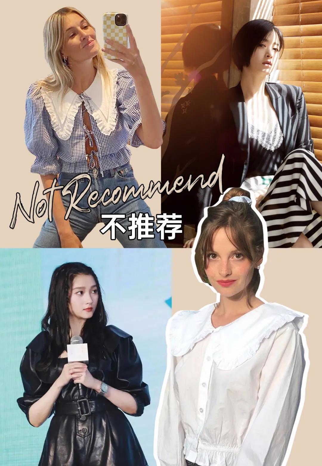 肩宽的人怎么穿才好看,肩宽的女生怎么穿好看