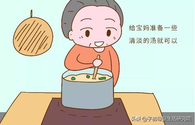 母猪没奶水怎么才能快速下奶,月子里奶少了怎么能快速下奶