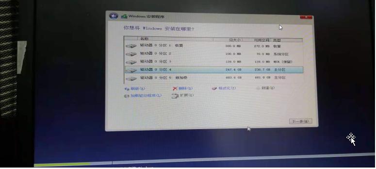 dellr240服务器u盘安装系统,戴尔r240服务器系统安装详解