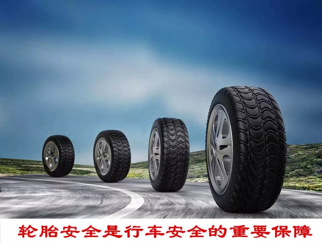 轮胎载重指数跟速度级别怎么选,轮胎载重指数116和114载重量多少