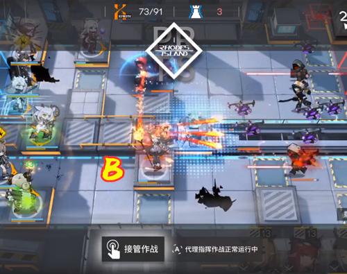 艾雅法拉小绵羊专精,明日方舟艾雅法拉小绵羊专精技能