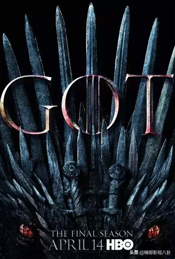 权游第八季泄密版哪里看,权游第八季全集免费观看