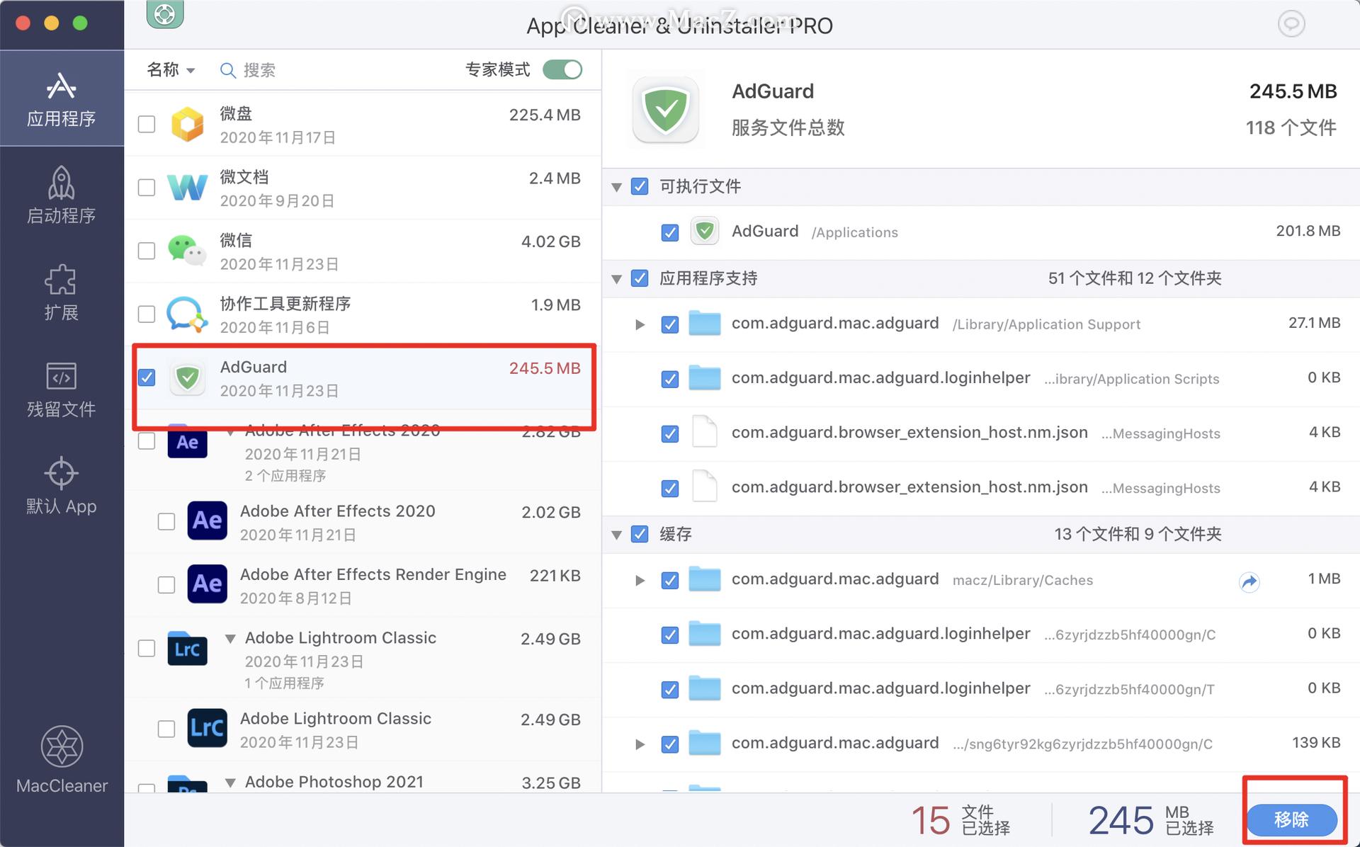 mac照片图库占用空间,如何释放mac内存空间