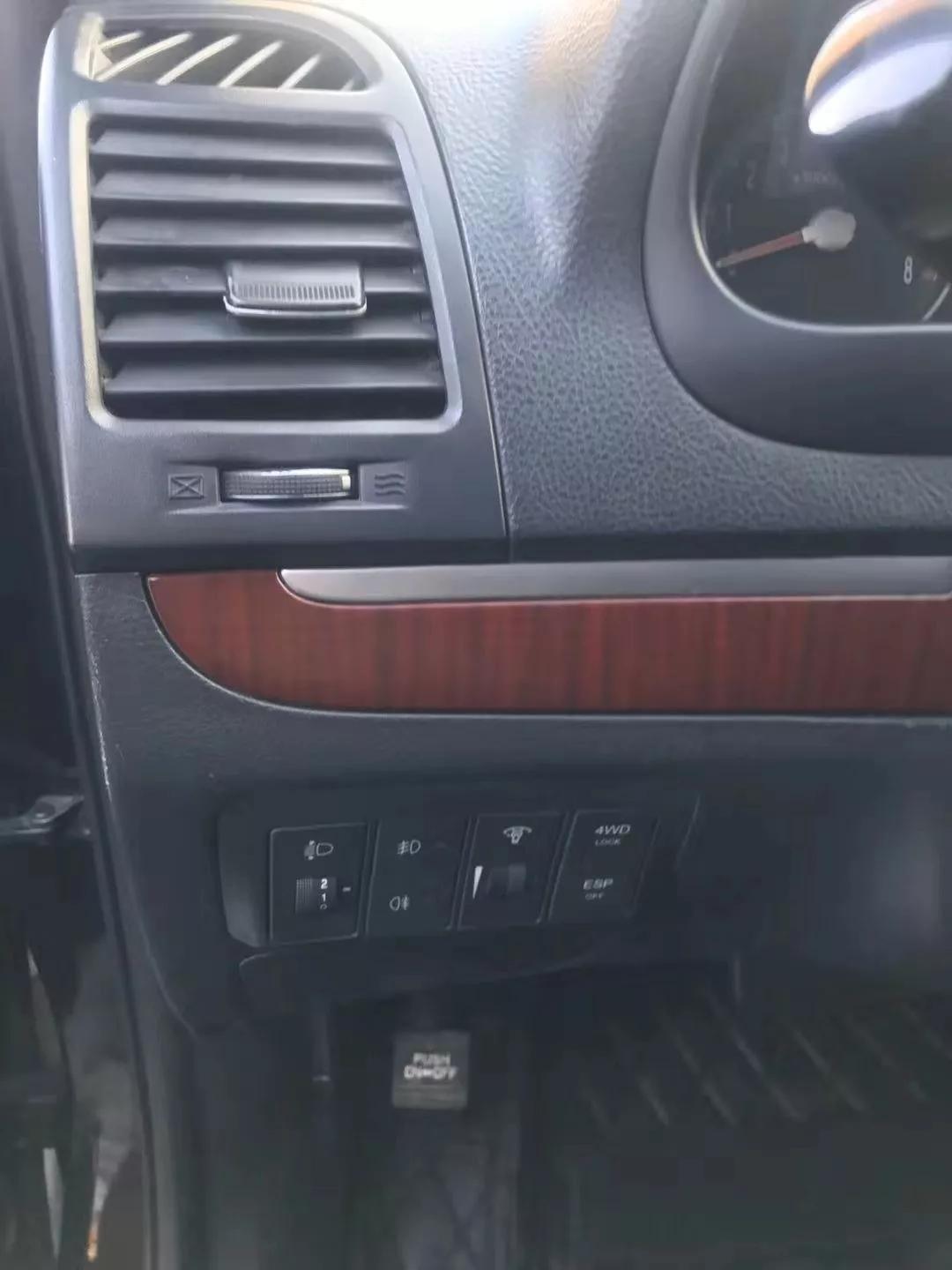 老高谈谈最近的事件,老高讲日本福岛核事故