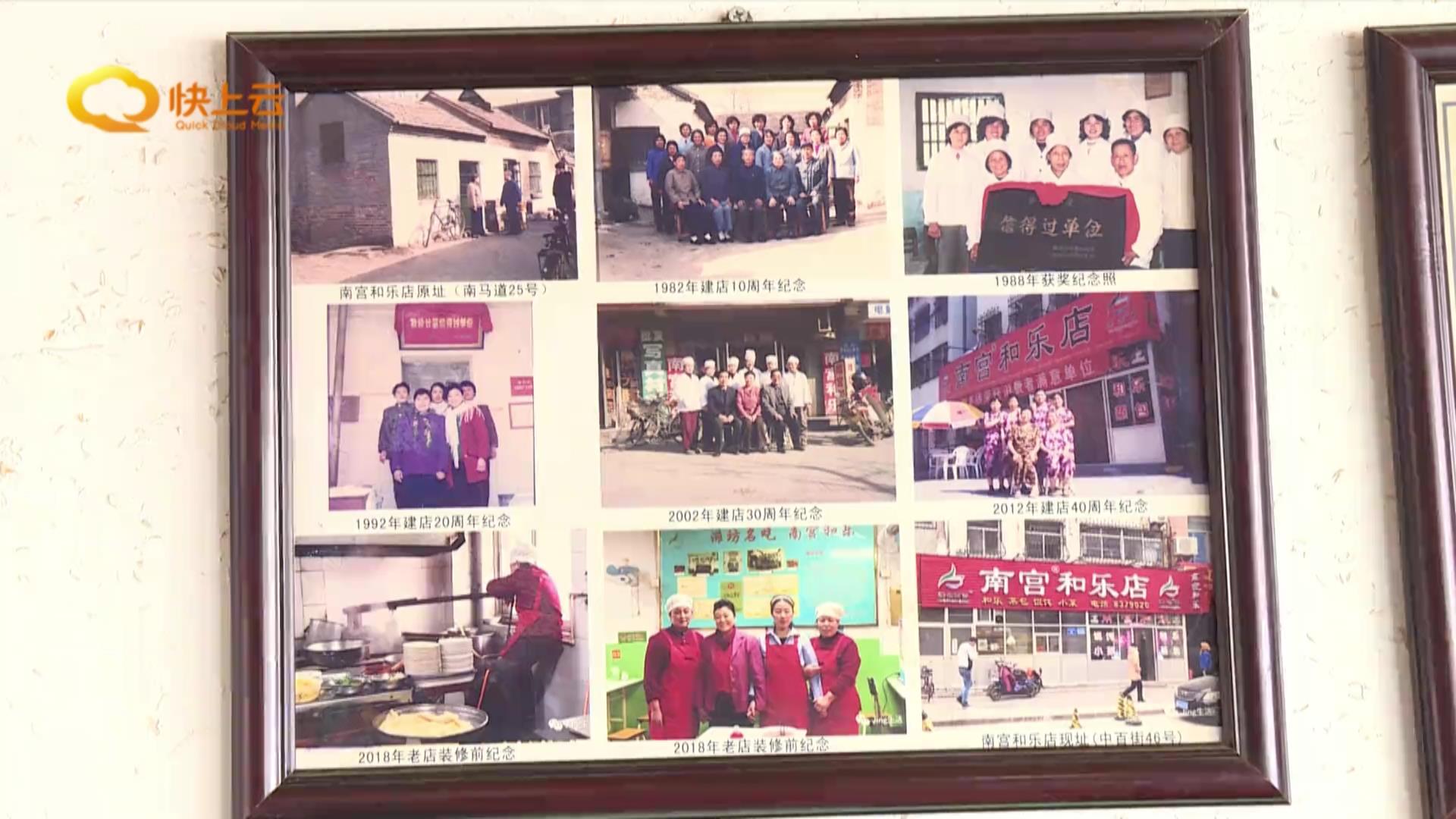 潍坊名小吃:舌尖上的潍坊记忆