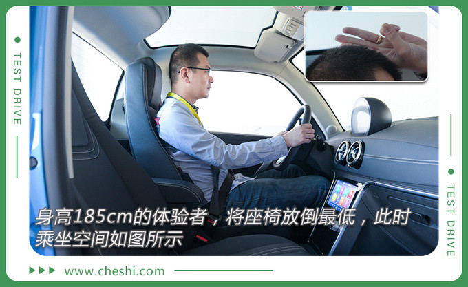 赛麟迈迈车评,赛麟迈迈0-100加速测试