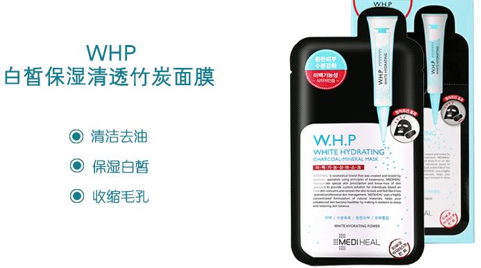 韩国面膜可莱丝多少钱,韩国可莱丝面膜一盒多少片