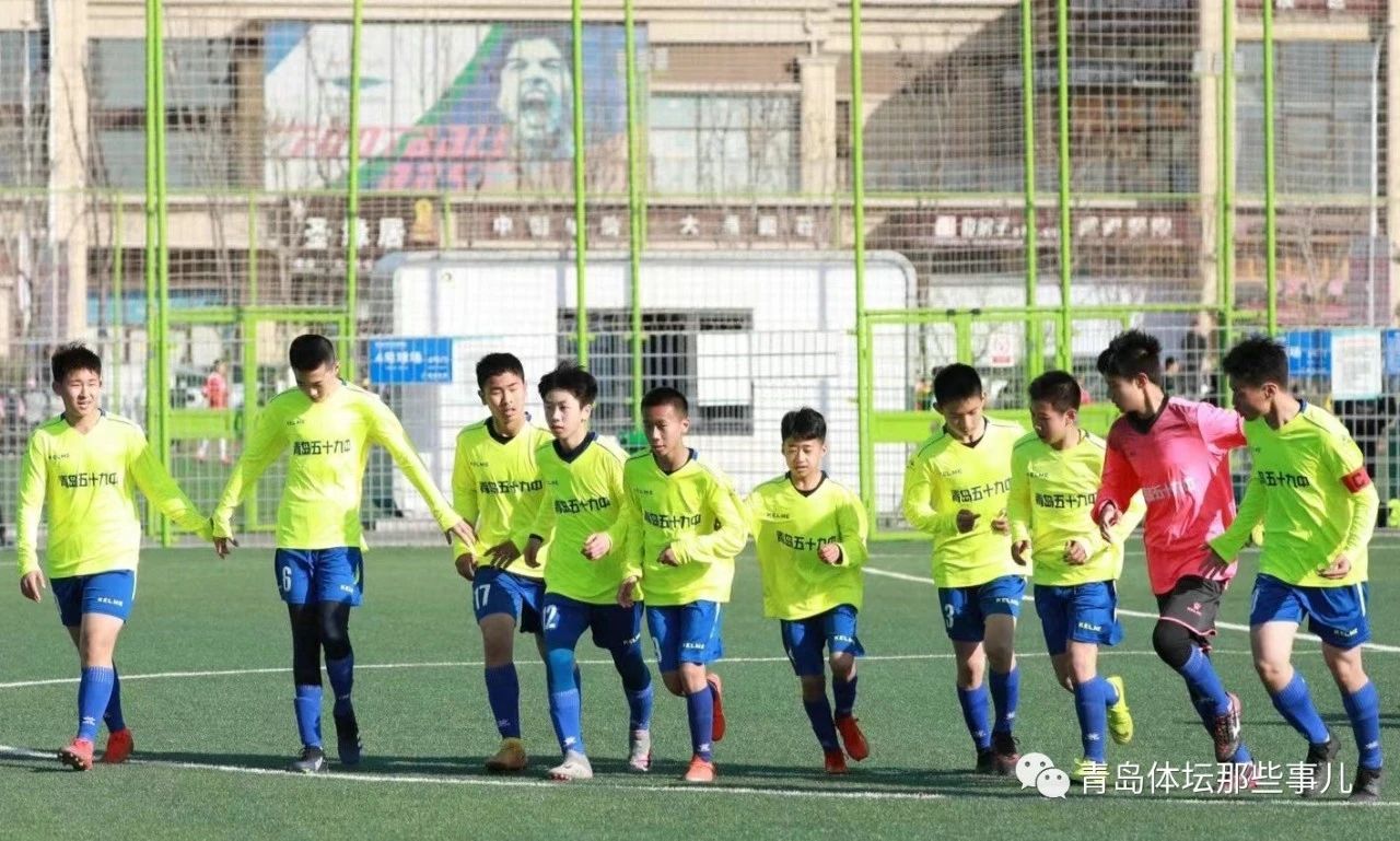 青岛第五十九中学足球队,青岛六十五中学足球队