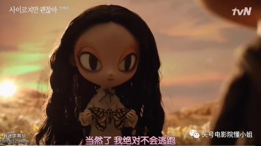 金秀贤新剧首播成绩亮眼,一个金秀贤片酬多少