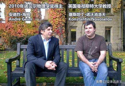 石墨烯踢脚线取暖器的优缺点,志高石墨烯取暖器优缺点