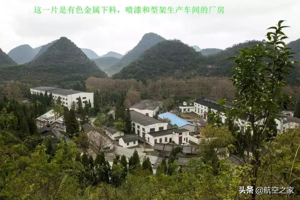 云马飞机制造厂造什么飞机,三大民航飞机制造公司
