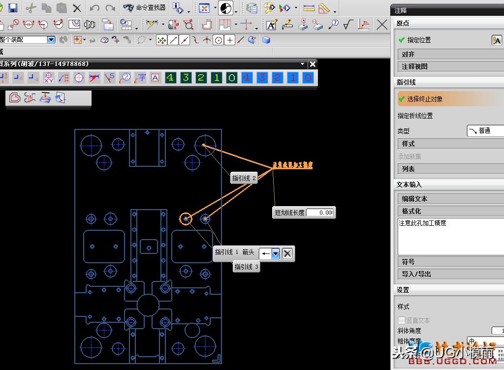 ug3d标注尺寸箭头怎么设置大小,ug制图快速标注怎么带折线