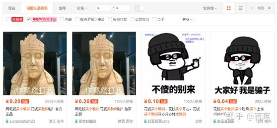 开淘宝虚拟店赚钱吗,现在开淘宝店做一件代发能赚钱吗