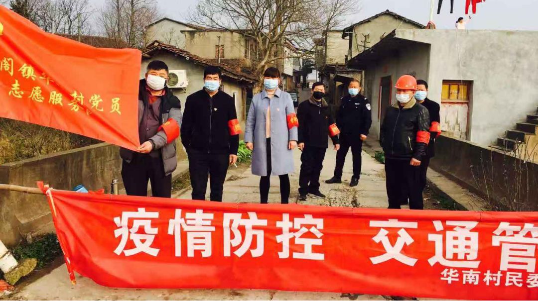 财政支持疫情防控力度再升级,财政加大疫情防控投入