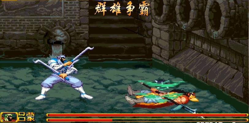 三国战纪2最后一关神秘boss是谁,三国战纪2群雄争霸双boss