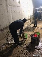 地下室混凝土裂缝修补方法,地下室裂缝渗水怎么简单补漏