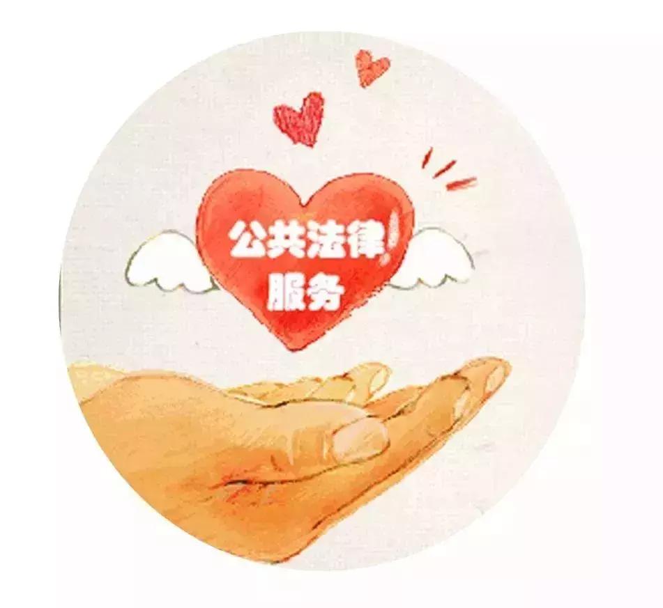 您还遇到哪些消费维权问题,消费维权有困扰听专家现场解答