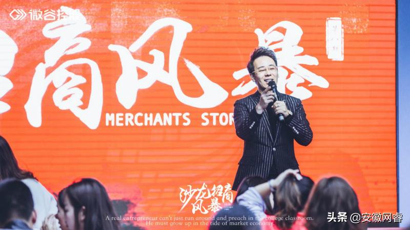 张奔｜用心付出，是因为心中有爱