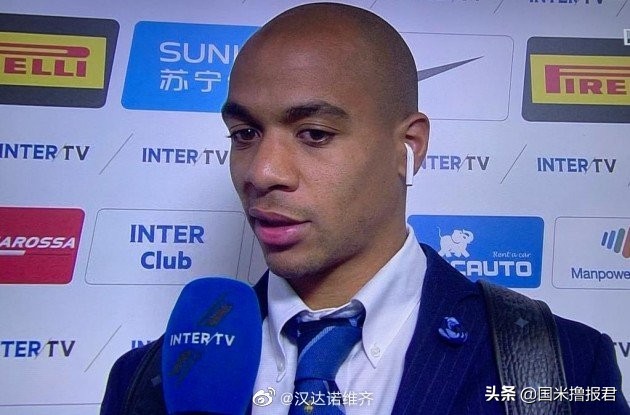 国米新闻日报完整版,国米新闻网今日头条